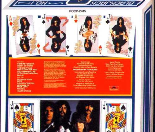 BlackJack Album back