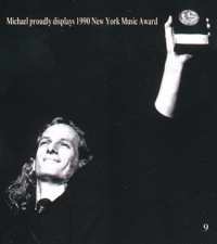 nymusic.jpg (3232 bytes)